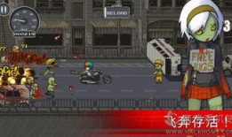 僵尸突围爆料视频大全,揭秘热门爆料视频背后的惊悚世界