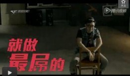 内鬼爆料流浪者动作视频,流浪者动作视频幕后真相曝光