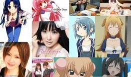 内娱大瓜爆料二次元视频