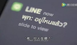 爆料小故事感人短篇视频,揭秘感人短篇视频背后的真实故事