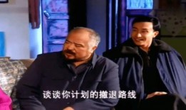 喜剧伦理电影在线观看,喜剧电影在线观影指南