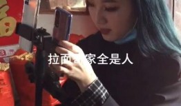 火哥爆料杨美丽视频在线观看,杨美丽视频在线观看，揭秘幕后真相