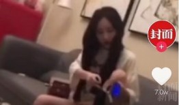 网红爆料吸毒视频大全集,惊悚大全集曝光