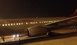 贵阳飞机场爆料事件视频,现场情况曝光