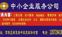 仙桃热点爆料网最新招聘,最新招聘岗位等你来挑战！