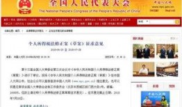 今日份爆料最新消息,今日份爆料最新动态，带你直击热点事件！